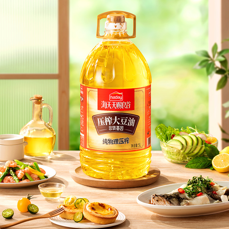 【品牌直发】海天 天赐良谷压榨大豆油5L 物理压榨 0抗氧化剂