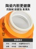 水杯水壶优仅无螺纹杯650ML 商品缩略图2