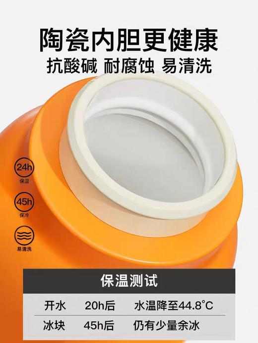 水杯水壶优仅无螺纹杯650ML 商品图2