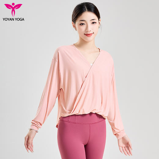 悠妍长袖瑜伽服外套CX24524 宽松慵懒运动休闲罩衫 商品图1