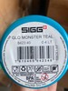 sigg希格不锈钢夜光蓝色小怪兽款翻盖运动水杯容量0.4l原装正品 商品缩略图3