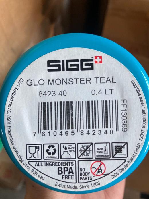 sigg希格不锈钢夜光蓝色小怪兽款翻盖运动水杯容量0.4l原装正品 商品图3