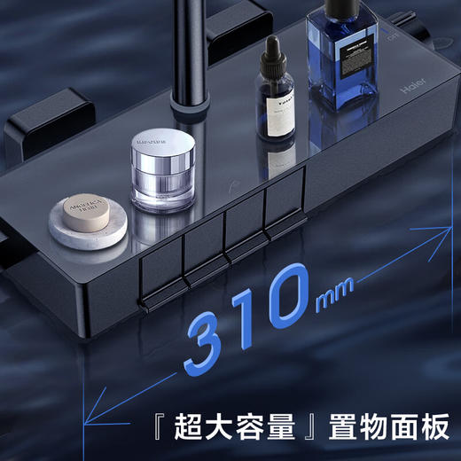 海尔（Haier）家用淋浴花洒全套装 钢琴按键增压喷头除垢数显大置物SL5427 商品图5