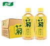 怡宝 饮料组合 450ml*15 商品缩略图2