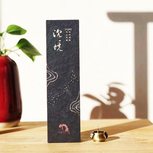 新品上市🎊沉香 《沉境》 非物质文化遗产品牌 商品图1