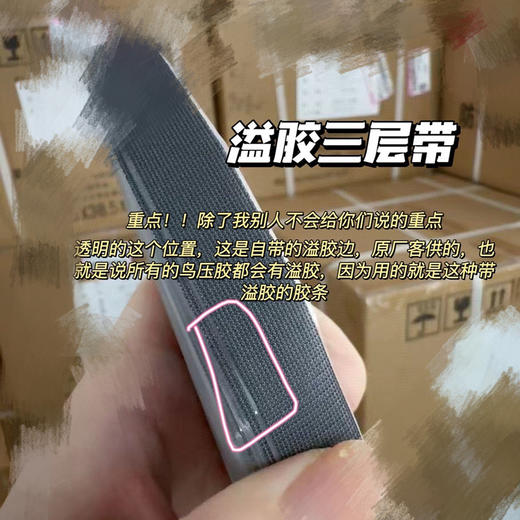 原单𝐀𝐫𝐜𝐭𝐞𝐫𝐲𝐱alphasv第七代硬壳冲锋衣外套090504 商品图10