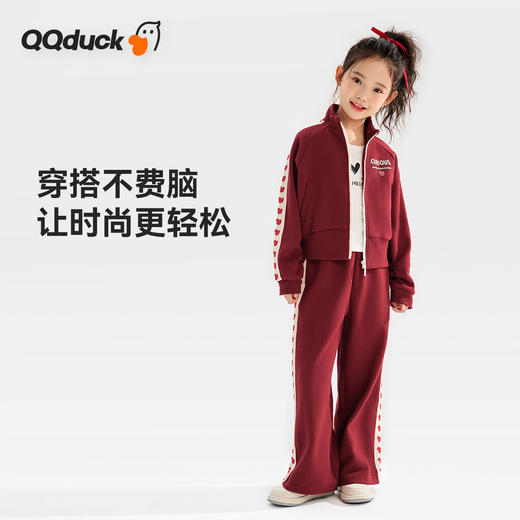 【清仓捡漏】【两件套】【120-165】【可可鸭】女童春秋外套裤子运动休闲套装 商品图8
