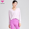 悠妍长袖瑜伽服外套CX24524 宽松慵懒运动休闲罩衫 商品缩略图3