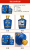 贵州 大曲鸡生肖纪念 酱香型白酒53度 2.5L单瓶装--jmw 商品缩略图4