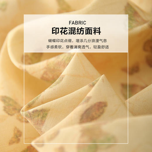 未风黄色碎花连衣裙女2024新款女装气质新中式*绝美显瘦小裙子 商品图4