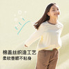 likeuu男女童长袖吸湿速干上衣T恤 | 触肤即凉、柔软垂顺、宽松版型、百搭舒适 商品缩略图3