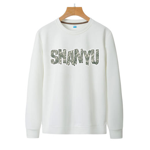 【新款DSK】大依优型大码印花长袖卫衣加肥加大肥佬休闲宽松透气上衣打底男士胖子 商品图0