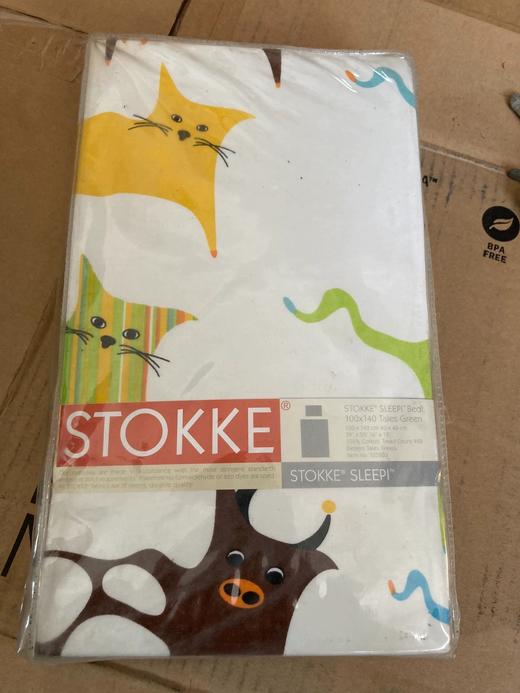 stokke宝宝爬行垫无毒无味加厚xpe可折叠爬行毯原装正品 商品图1