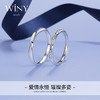 Winy925纯银永恒的爱戒指送女友闺蜜节日生日礼物 商品缩略图4