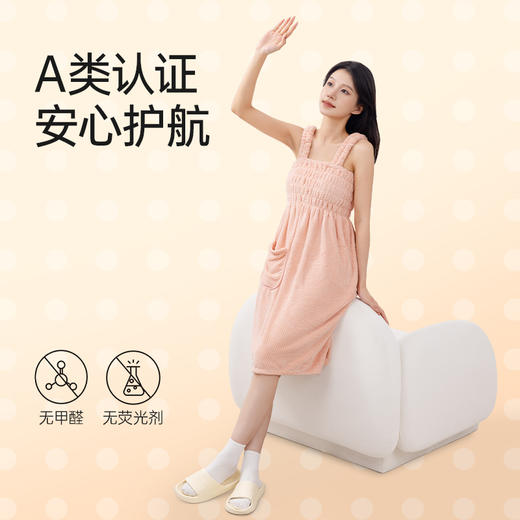 【补贴价29.9】洁丽雅菠萝格/珊瑚绒 纤维浴裙女可穿可裹巾  新款吸水大人浴袍浴巾 商品图4