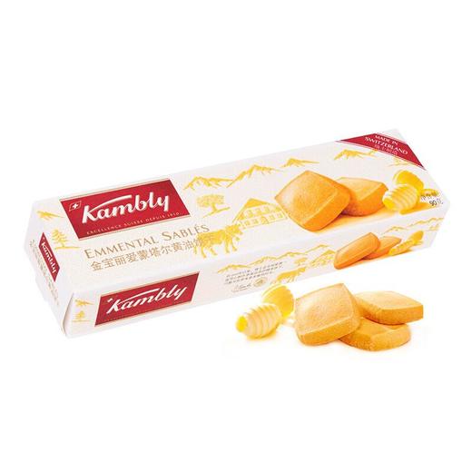 金宝丽爱蒙塔尔黄油饼干90g 商品图0
