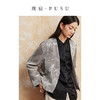 璞宿PUSU 青竹珠绣 桑蚕丝绒对襟短外套54111 商品缩略图6