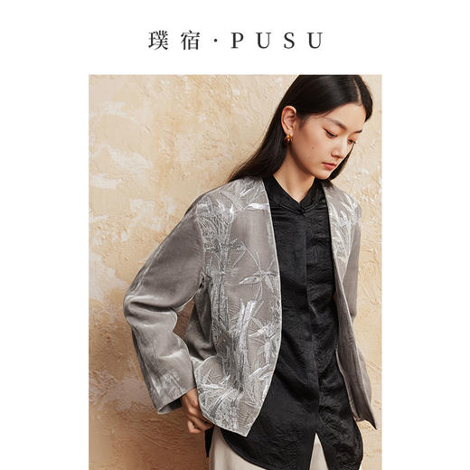璞宿PUSU 青竹珠绣 桑蚕丝绒对襟短外套54111 商品图6