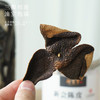 【正宗新会陈皮】【老字号 新宝堂 】新会陈皮10/15年 每罐50g 泡水煮茶喝 茶汤金黄 通透干净 入口回甘 商品缩略图3