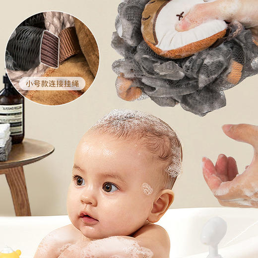 猫尾萌趣沐浴球 商品图3