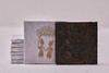 双生小方砖普洱茶·生茶256g 商品缩略图3