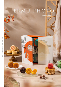 雅觅-秋水长天·月满楼 月饼礼盒【产地直发】