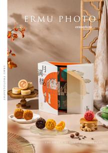 雅觅-秋水长天·月满楼 月饼礼盒【产地直发】 商品图0