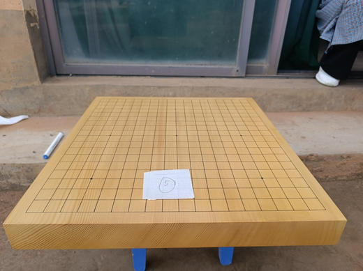 5厘米厚 乌龙中式大号棋盘 独木盘 商品图7