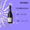 Pierre Paillard Ludes  Premier Cru 2019 皮耶·帕亚酒庄鲁德一级园莫妮耶香槟 2019 商品缩略图1