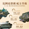 毛铺苦荞金荞6支42度 浓香型白酒整件6瓶装--jmw 商品缩略图3