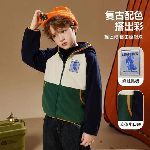 8楼 ASK JUNIOR外套 吊牌价： 369   活动价：147 商品图0