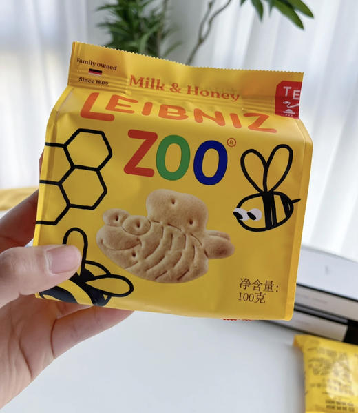 百乐顺Bahlsen动物饼干（牛奶蜂蜜味） 商品图0