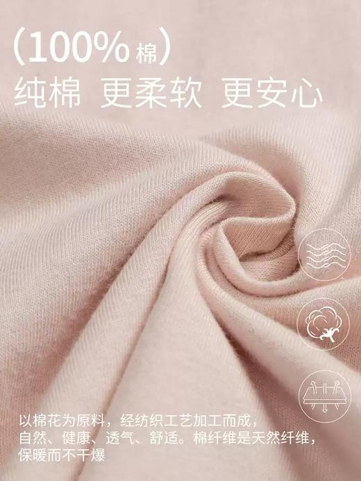 康妮雅女式长袖长裤套头套装 商品图4