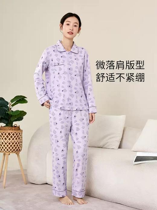 康妮雅女式长袖长裤开襟套装 商品图2