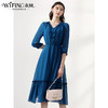 未风克莱因蓝V领连衣裙女秋2024年秋季新款女装气质收腰长款裙子 商品缩略图1