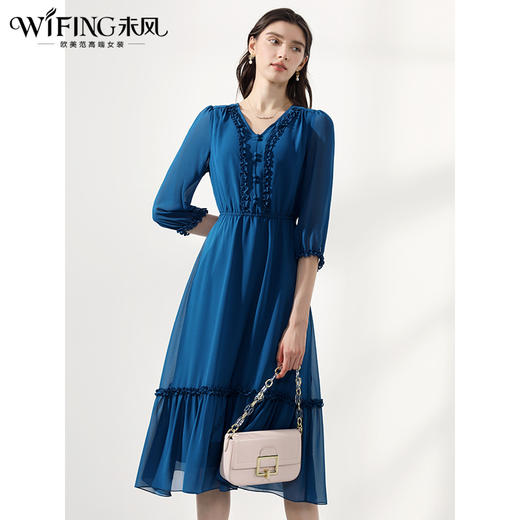 未风克莱因蓝V领连衣裙女秋2024年秋季新款女装气质收腰长款裙子 商品图1