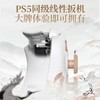 盖世小鸡启明星仙剑李逍遥赵灵儿授权古剑北洛无线游戏手柄pc电脑steam情侣生日礼物蓝牙手机ns黑悟空绝区零 商品缩略图3