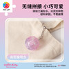 24片 钥匙扣拼图 A3852 Hello Kitty50周年系列-梦幻琉璃 商品缩略图2