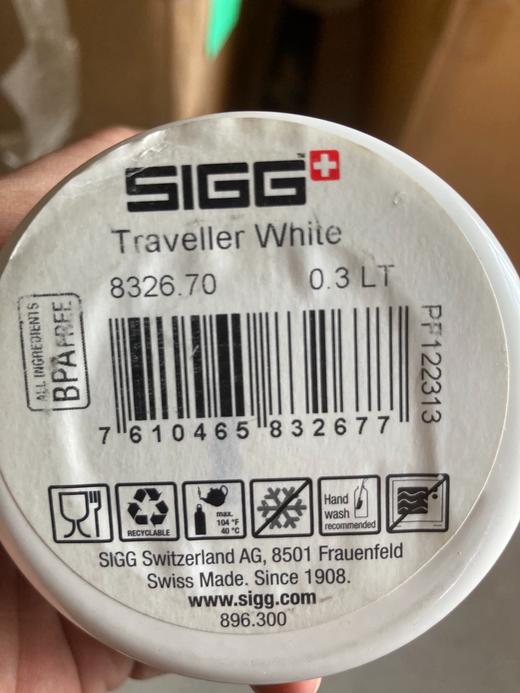 瑞士sigg进口运动户外登山徒步跑步健身水壶男女铝制随行水杯300ml 商品图3