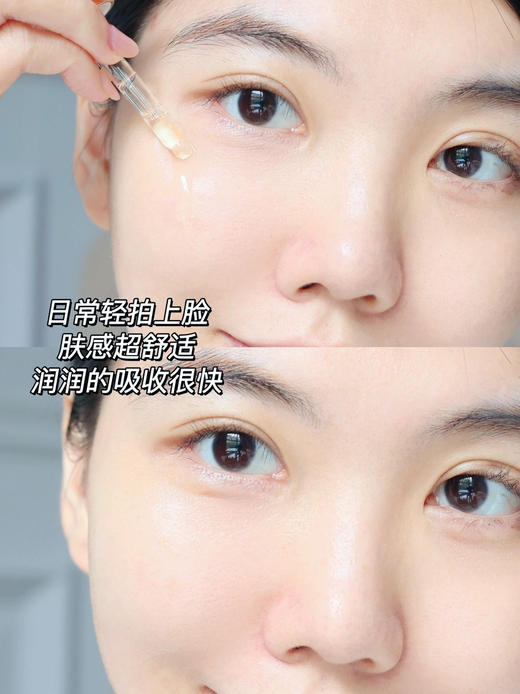 林清轩山茶花润肤油30ml  3.0版本 纯油配方，天然红山茶萃取 商品图8