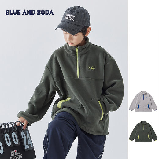 蓝汽水新款立领摇粒绒卫衣男童亲子柔软蓬松双面绒加厚外套 商品图0