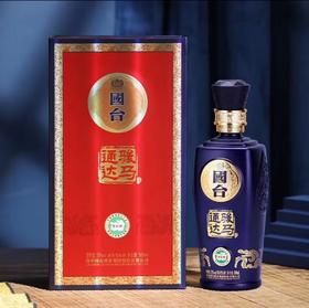 国台骏马通达53度500ml 单瓶装 买一送一  --jmw