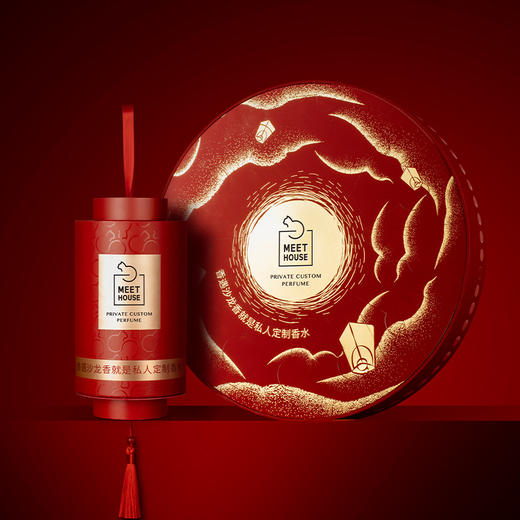 【中秋好礼】许愿灯香水礼盒2ml*6 商品图1