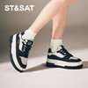 星期六经典拼色闪钻厚底增高板鞋SSC3112337 商品缩略图2