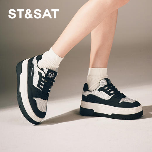 星期六经典拼色闪钻厚底增高板鞋SSC3112337 商品图2