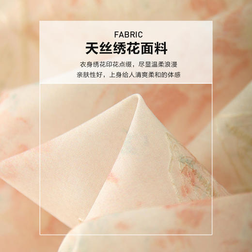 勿忘花天丝小衫早秋新款上衣女2024年新款法式遮肚子气质长袖女士 商品图4