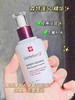 【清仓好价】森特莲美白淡斑精华50ml（效期至24.10） 商品缩略图1