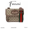 G家古驰 虎头胸包双面 商品缩略图0