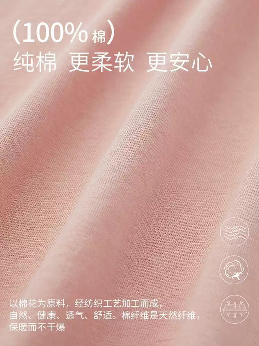 康妮雅女式长袖长裤套头套装 商品图4