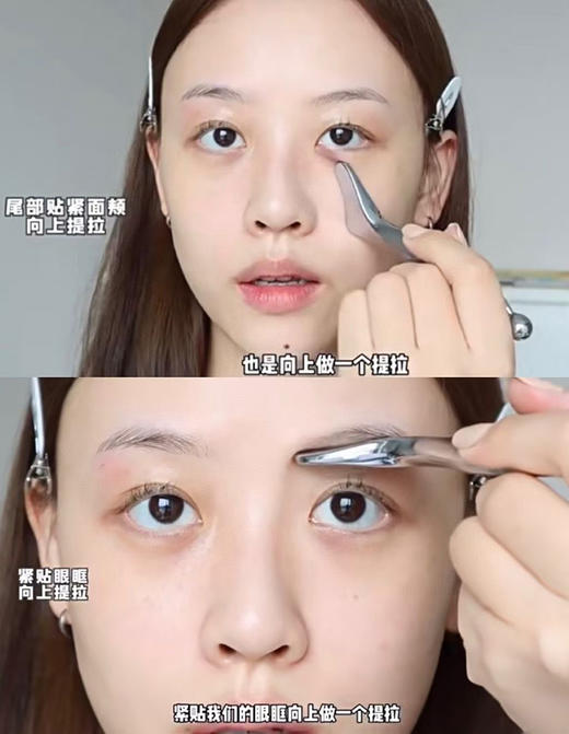 谜290+！小海豚面部SPA 拨筋刮痧棒 紧致V脸肌肉！ 商品图10